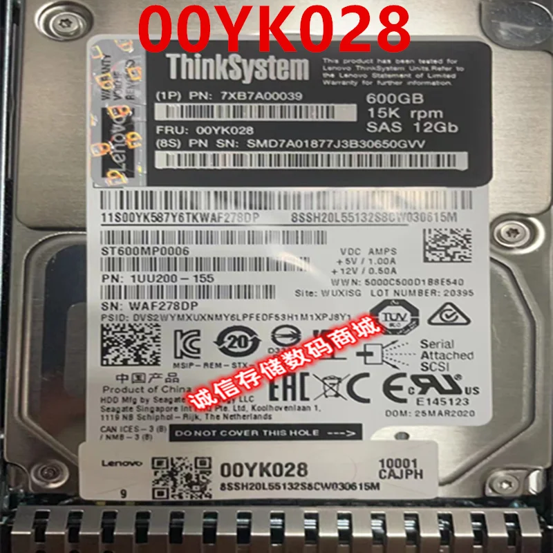 

Новый оригинальный жесткий диск для Lenovo SR550 SR650 600GB 2,5 "128MB SAS 15000RPM для 7XB7A00039 00YK028
