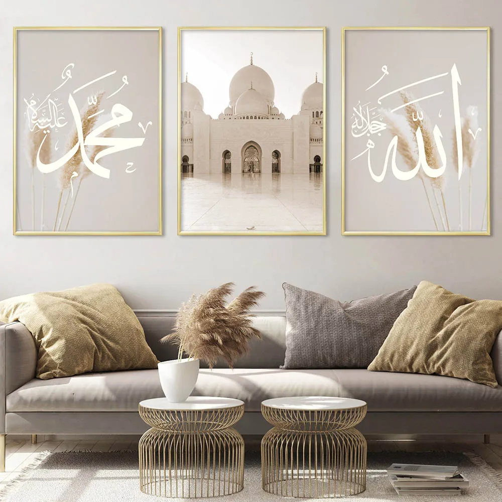 

Nordic Modern Posters Taj Islamic Religious Quran Muslim Wall Art Canvas Painting And Prints Wall Pictures for Home Decor