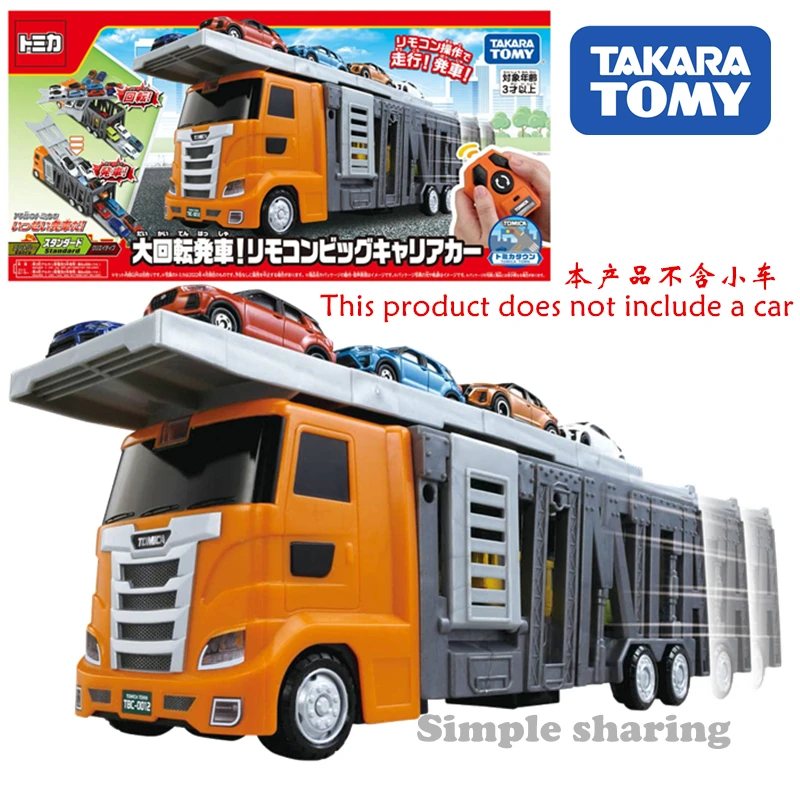 

TAKARA TOMY Tomica Diecast World Remote Control Big Carrier Car Model Boy Toy model