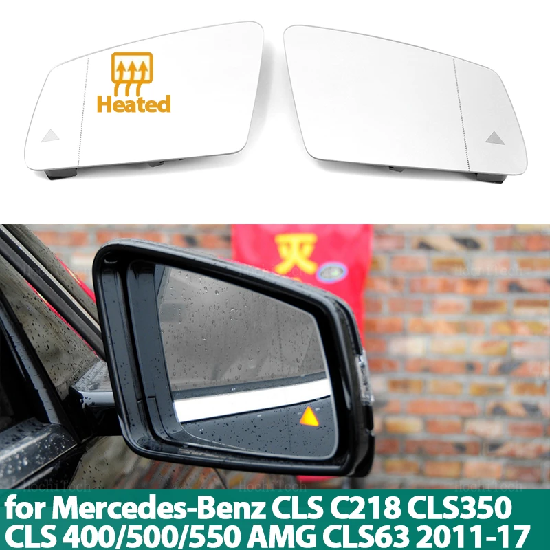 Левая и правая сторона нагревательное зеркало стекло LH RH Замена объектива для Mercedes-Benz CLS Class C218 CLS350 CLS400 CLS500 CLS550 11-17