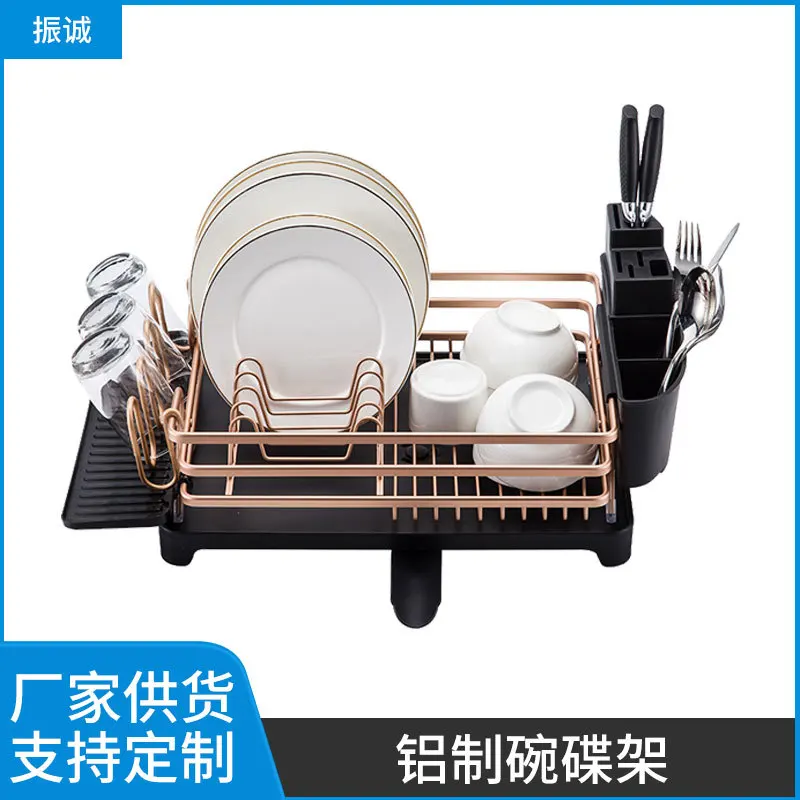 

Компактная подставка для посуды из нержавеющей стали, сатиновый, серый