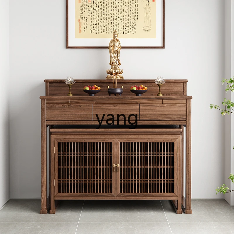 ZL твердая древесина Гуаньинь Бог богатства стол ступенька шкаф благовонный