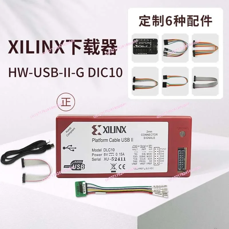 HW-USB-II-G Платформенный кабель Xilinx DLC10 Оригинальный USB II для загрузки