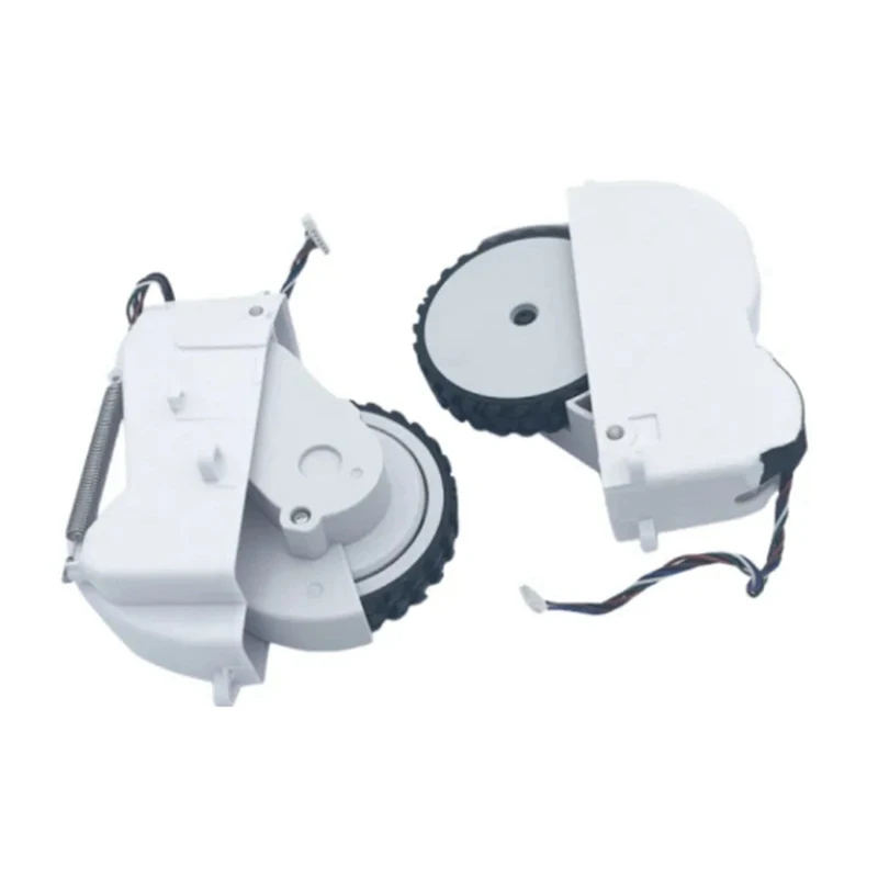 

Пластиковые детали для робота-пылесоса Xiaomi Mijia G1 MJSTG1, 2 шт.