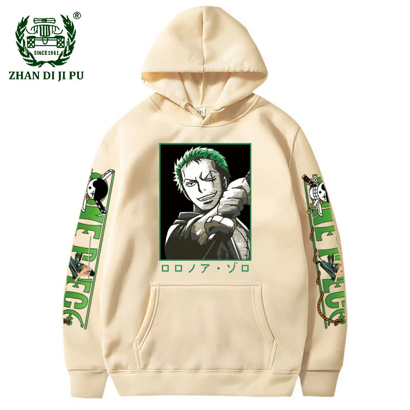 

Мужская Слитная Толстовка в стиле ретро с мультяшным принтом, модные повседневные свободные толстовки большого размера в стиле хип-хоп, уличный стиль, свитшот для матери