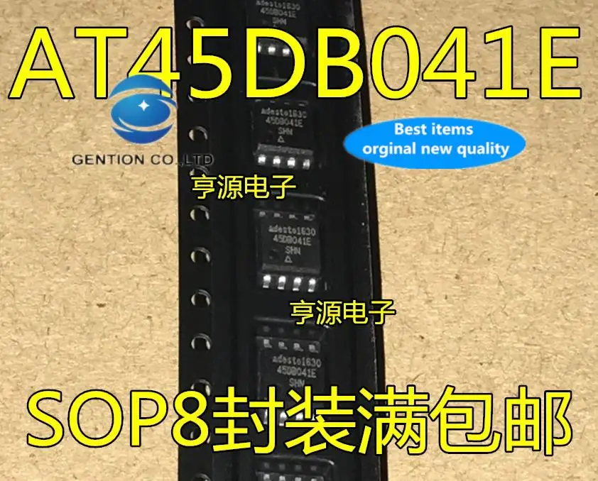 10 шт., 100% оригинальная новая фотовспышка [Новая версия] фотовспышка 45DB041E SMD SOP8 с широким корпусом