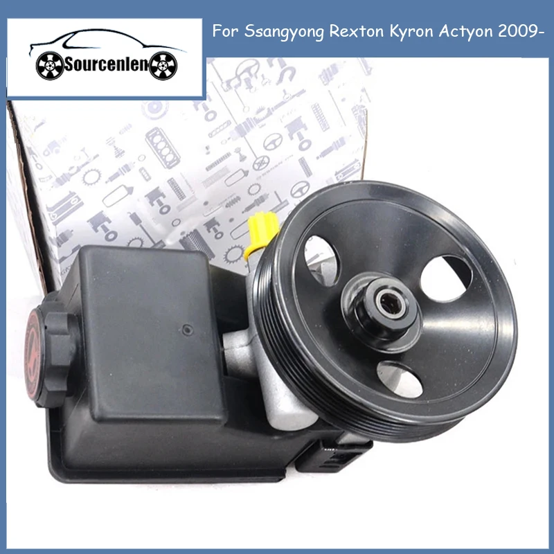 

6654601980 Насос гидроусилителя руля для Ssangyong Rexton Kyron Actyon 2009-