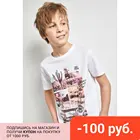 Футболка для мальчиков Acoola