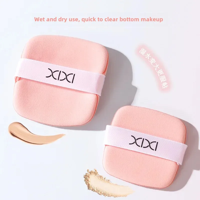 Ультрамягкая непудренная губка для макияжа XixiSoft и SuppleQ блендер красоты