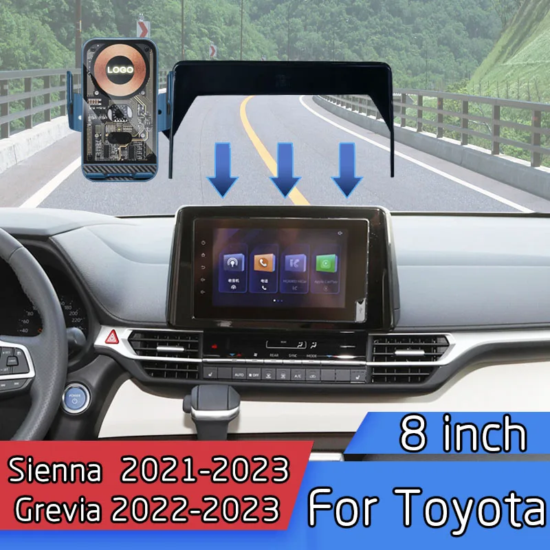 

Аксессуары для Toyota Sienna Grevia 2021-2023, центральный экран управления, 8-дюймовое фиксированное базовое автомобильное беспроводное зарядное устройство, держатель