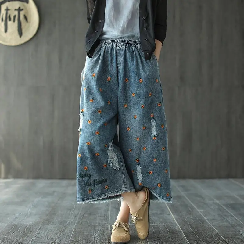 

Women's Wide Trousers Jeans Woman Harajuku Fashion Jean Large Femme Pants Baggy Clothes Urban Vintage Clothing Pant