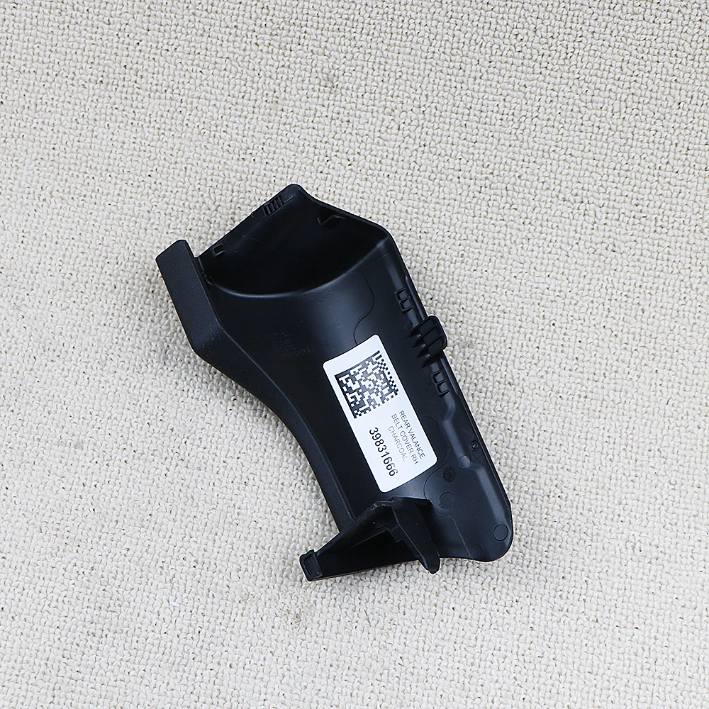 Volvo XC90 XC60 V90 V60 S90L S60 S90 Крышка Переднего Ремня Безопасности Левая И Правая 2017-2024