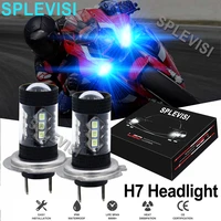 2x motorcycle led headlights 80w ice blue for cbr125r cbr1000rr cbr500r cbr929rr cbr954rr luces led para moto