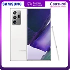 Смартфон Samsung Galaxy Note20 Ultra 8256GB