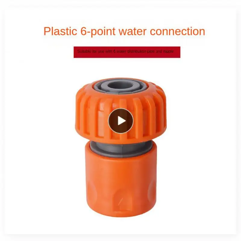 

Work Efficiently Water Gun Hose Safe 6 Points Fast Water Connection Durable Quick Installation Water Connection Faucet Fitting