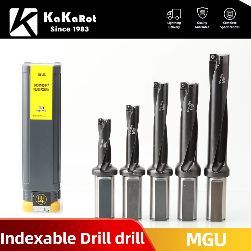 Кусачки для дрели KaKarot 880 металлические кусачки