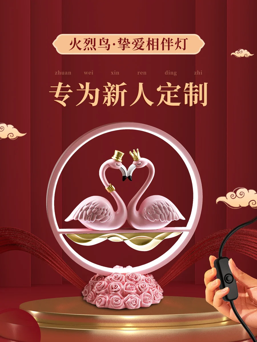 

Swan Wedding Gift for New Couple Girlfriends Bedside Decoration Princess Room Bedroom Wedding Decoration