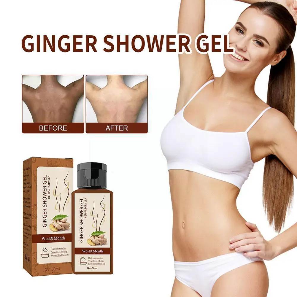 

30ml Ginger Shower Gel Lymphatic Drainage Herbal Shower Gel Body Wash Weight Loss Ginger Shower Gel For Women Body Care H1p2