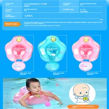 유아용 수영 플로트 링, 두꺼운 전복 방지, 질식 방지, 좌석이 있는 거짓말, 겨드랑이 수영장 액세서리