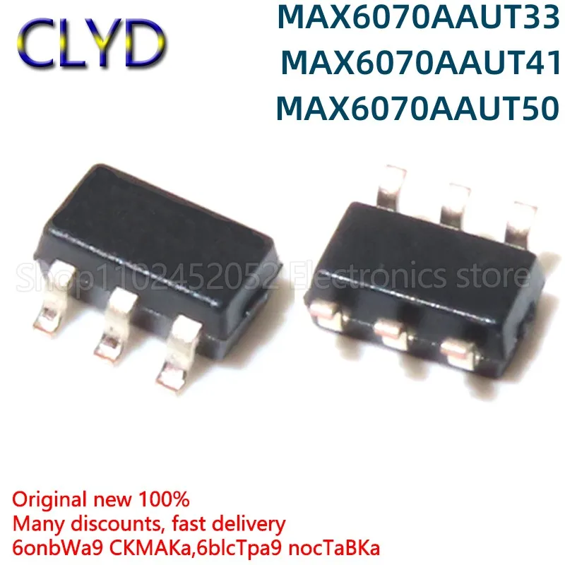 

1 шт./партия, новые и оригинальные MAX6070AAUT33 AAUT41 AAUT50 ACPP ACPR ACPV SOT23-6