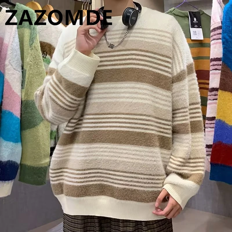 

Свитер мужской в полоску, в стиле Харадзюку