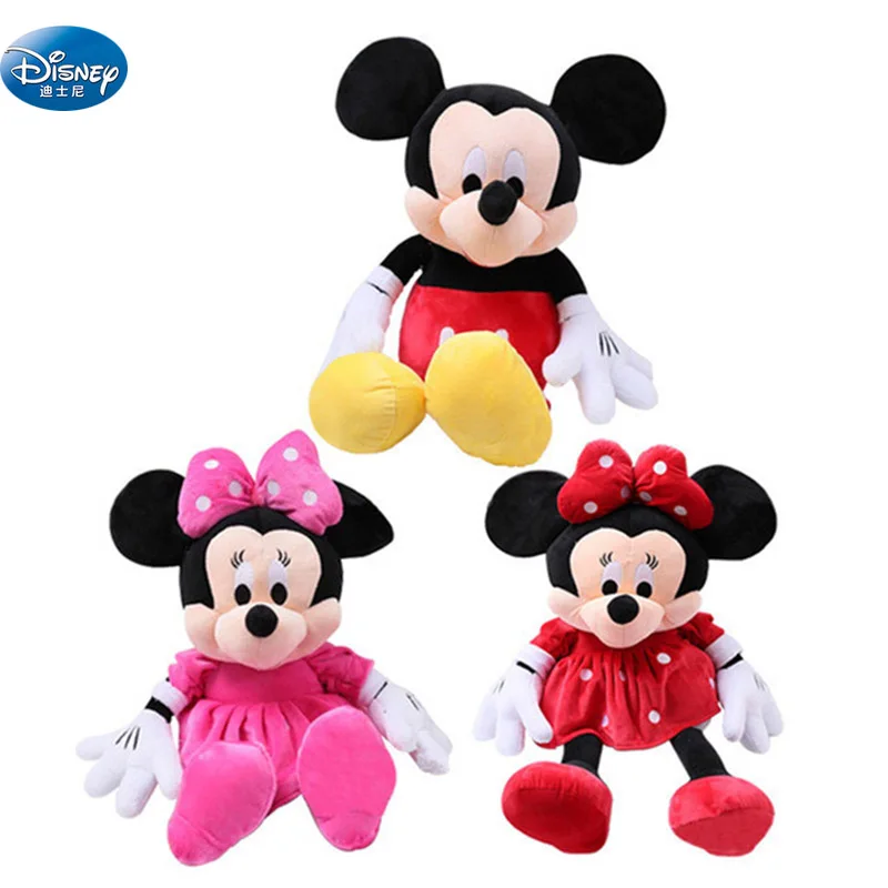 

20CM Disney Plush Mickey Mouse Minnie Plush Toy Cartoon Anime Minnie Mouse Stuffed Doll Toys Birthday Christmas Gift for Kids