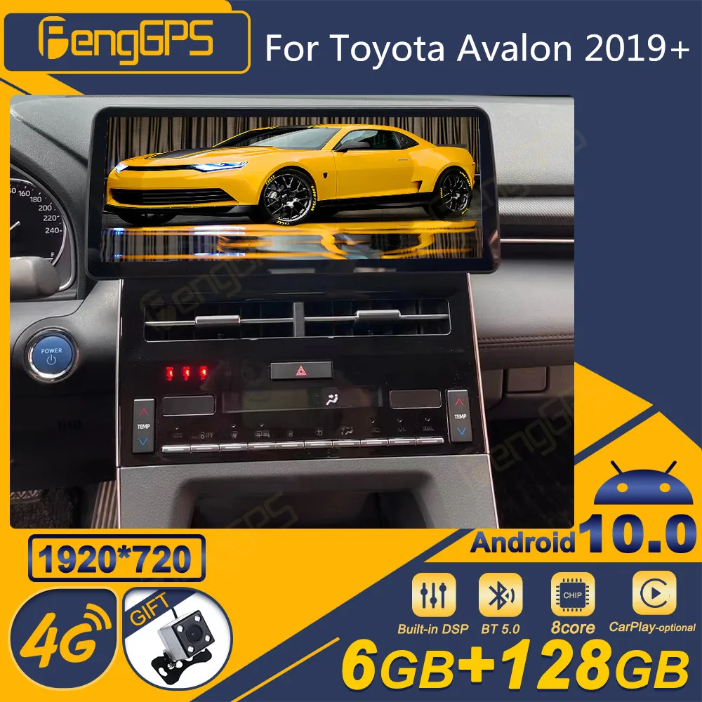 

For Toyota Avalon 2019+ Android Car Radio 2Din Stereo Receiver Autoradio Multimedia Player GPS Navi Head Unit Screen