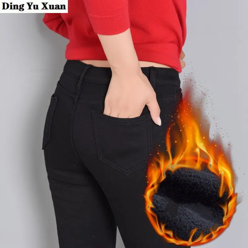 

Womens Winter Warm Velvet Fleece Lined Jeans Women Skinny Leggings Slim Thermal Thick Denim Pants Black White Khaki Red Purple