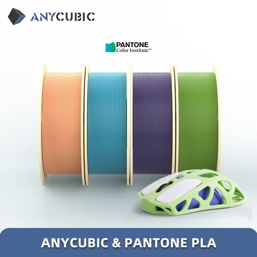 Фото ANYCUBIC 3D-принтер, филамент Pantone PLA 1,75 мм, 1 кг/рулон, пластиковый резиновый материал для FDM 3D-принтеров K3 Combo №1