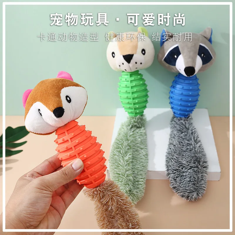

Pet Supplies Pet Toys TPR Plush Toys Sounding Paper Interactive Fun Dog Toys Dog Toys for Small Dogs Rattle Paper Pet Toys