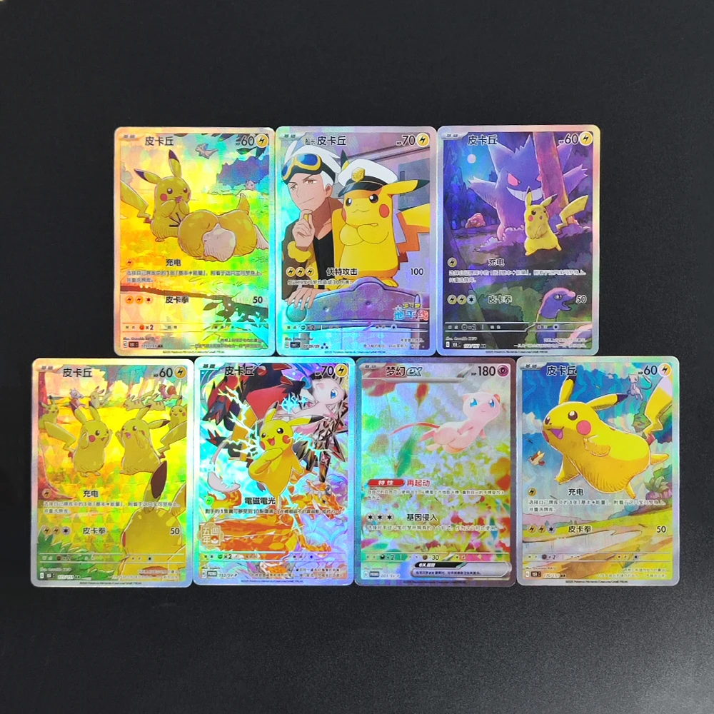 2025 Pokemon TCG S-Китайская карта Gem Pack Vol.3 Genger CBB2C CBB3C 03 07 Эксклюзивная коллекционная карточная игра Meowth Ceruledge Cubone (art.: 3920d27c4e280) - 3920d27c4e280
