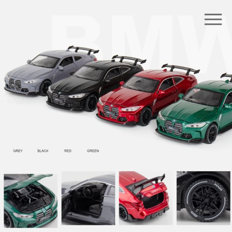 Модель спортивного автомобиля BMW M4 Coupe 1:32 Литые и игрушечные автомобили