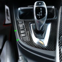carbon fiber car interior gear shift control panel cover sticker trim for bmw 3 4 series f30 f32 2013 2014 2015 2016 2017 2018