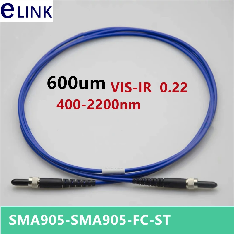 Оптоволоконный Джампер 600um SMA905-SMA905, фотоэлектрический 0,22 400-2200nm FSMA905 FC ST, оптоволокно 1 м, 2 м, 5mtr, бронированный ELINK, бесплатная доставка
