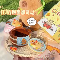 Тарелочка с капибарами#2