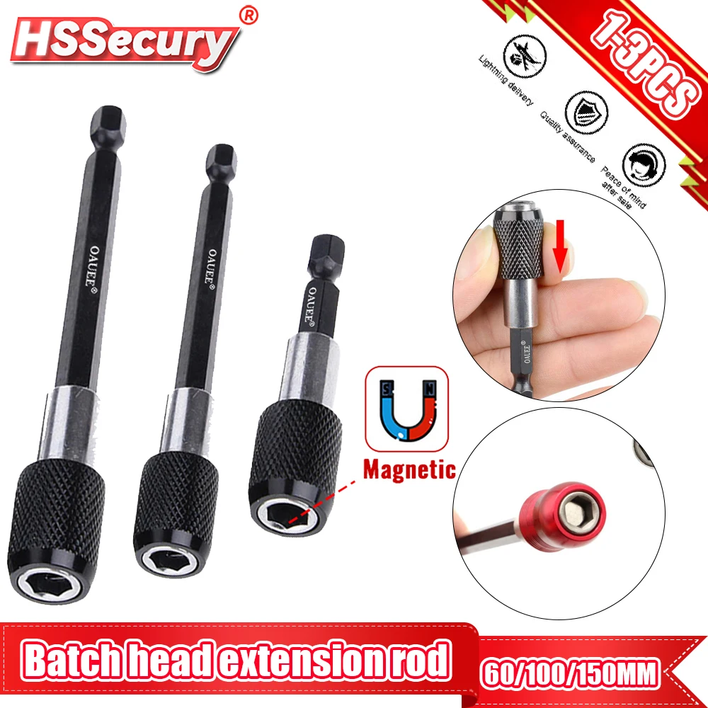 

1/2/3pcs Hex Shank Batch Head Extension Magnetic 1/4" Quick Transfer Electric Screwdriver Drill Accessory Self-locking Rod Tools