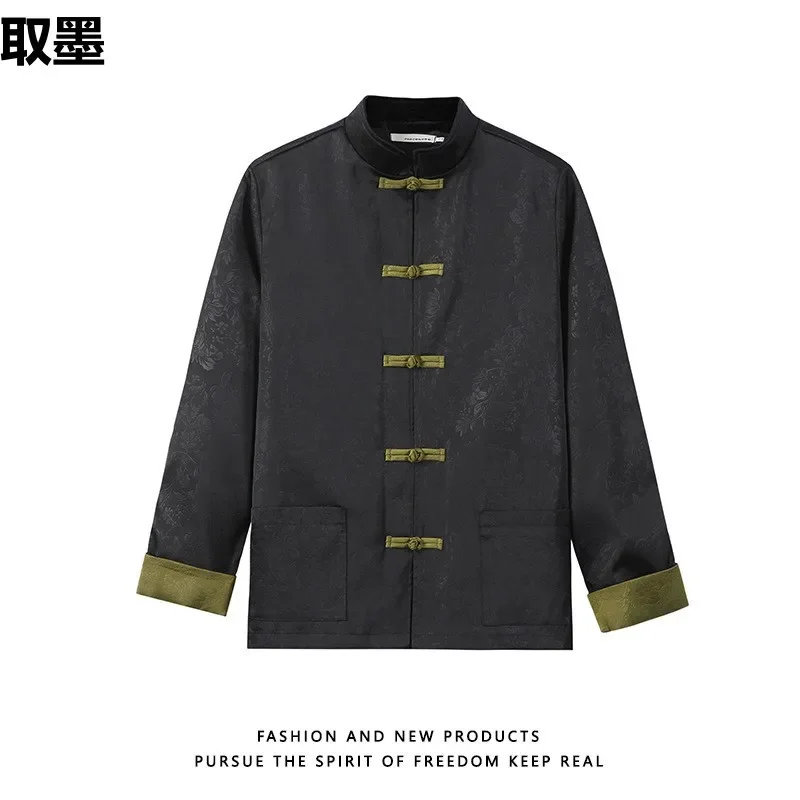 Новый жаккардовый костюм Тан в китайском стиле Мужская свободная приталенная