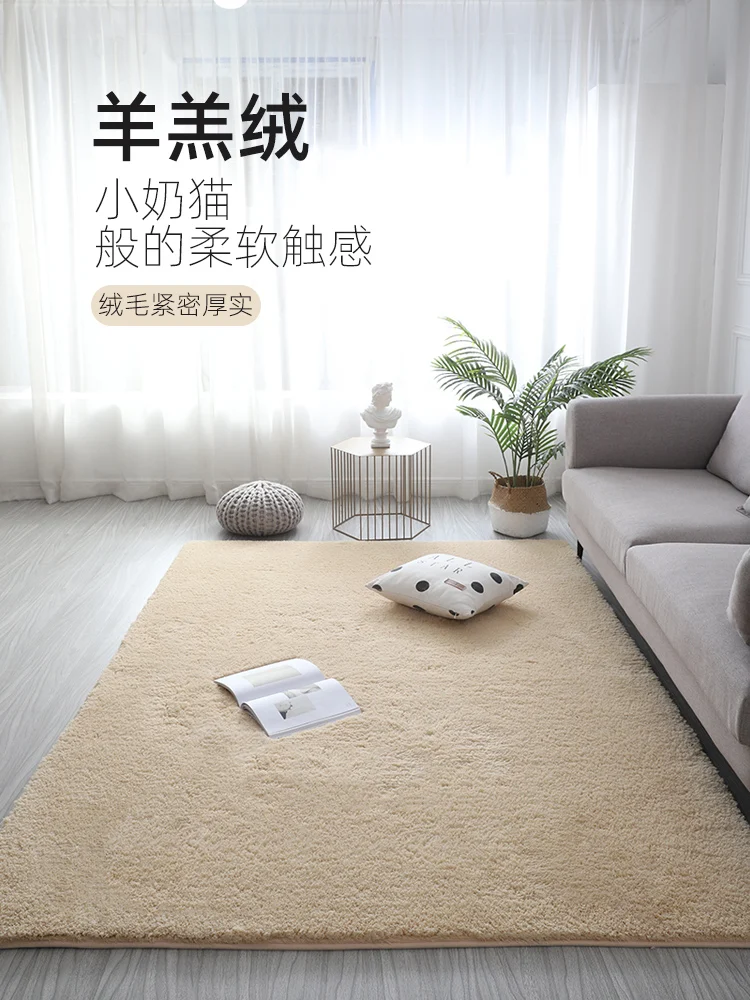 Lamb carpet bedroom room full of lovely living room coffee table carpet girl bed under the fuzz bed mat living room decoration