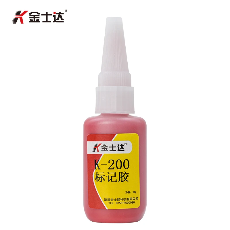 Kingstar K-200 болт с резьбой водонепроницаемый и маслостойкий идентификационный клей