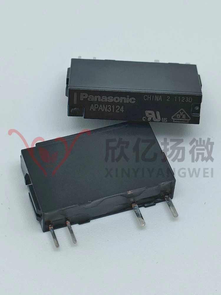 Лопан 3105 лопан 3112 3124