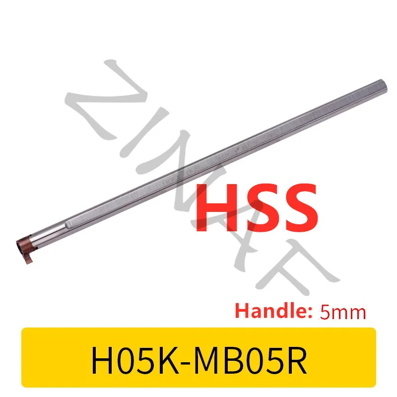 

ZINAF MB-05/07/09/11GR инструмент для обработки отверстий