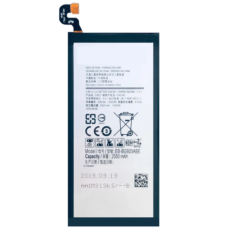 Аккумуляторная батарея Samsung для GALAXY S6 EB-BG920ABE G920F G920i G920A G920V G9200 G9208 G9209 сменная -