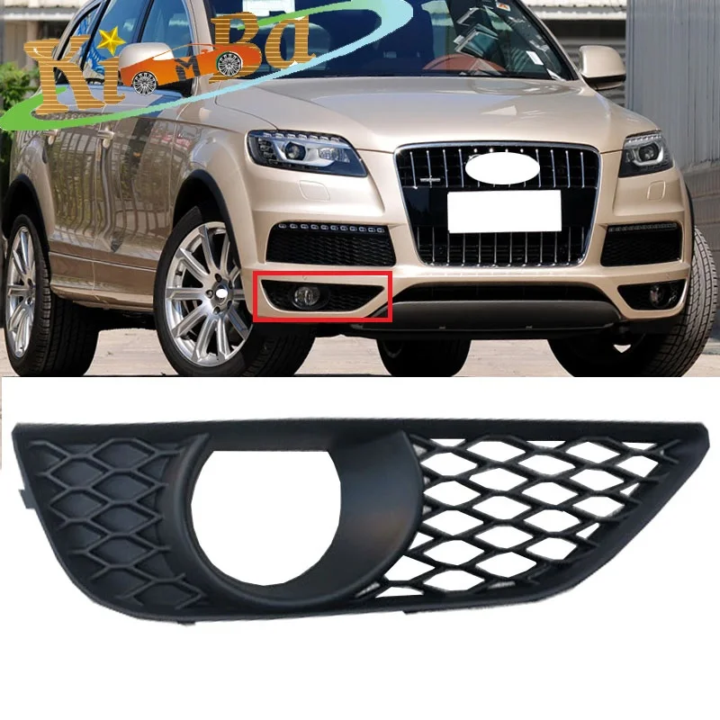 

Автомобильный Левый Правый передний бампер KIMBA FogLight для Audi Q7 4L S-Line 2009 2010 2011-2014 решетки гоночный Гриль Чехол автостайлинг