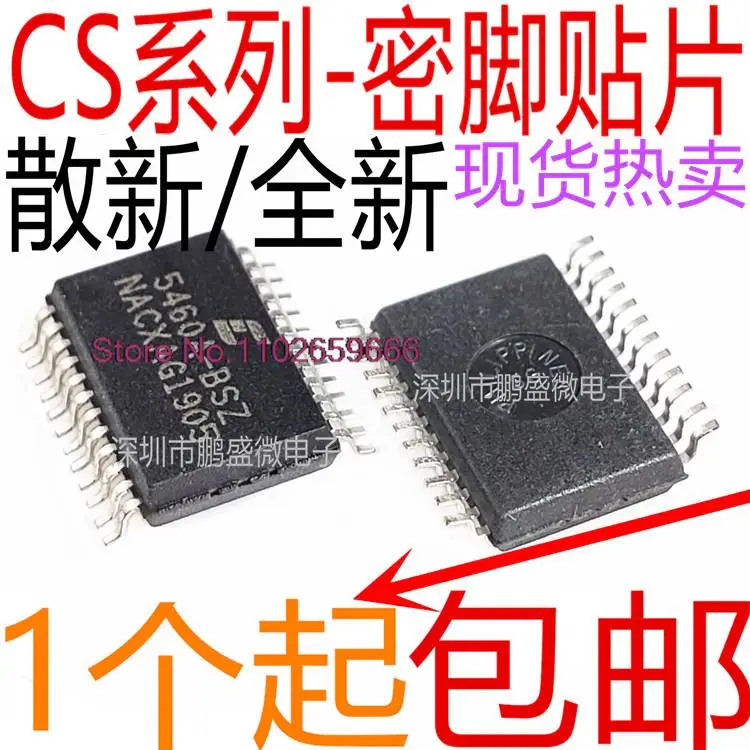 

10 шт./партия/Φ 5460A-BSZ CS5460A-BSZ SSOP24