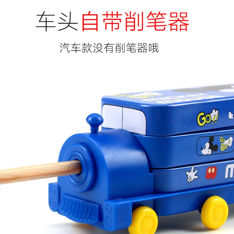

Disney Children's Kindergarten Locomotive Stationery Box Iron Pencil Box Car Cartoon Pencil Box Two-Layer Children's Day