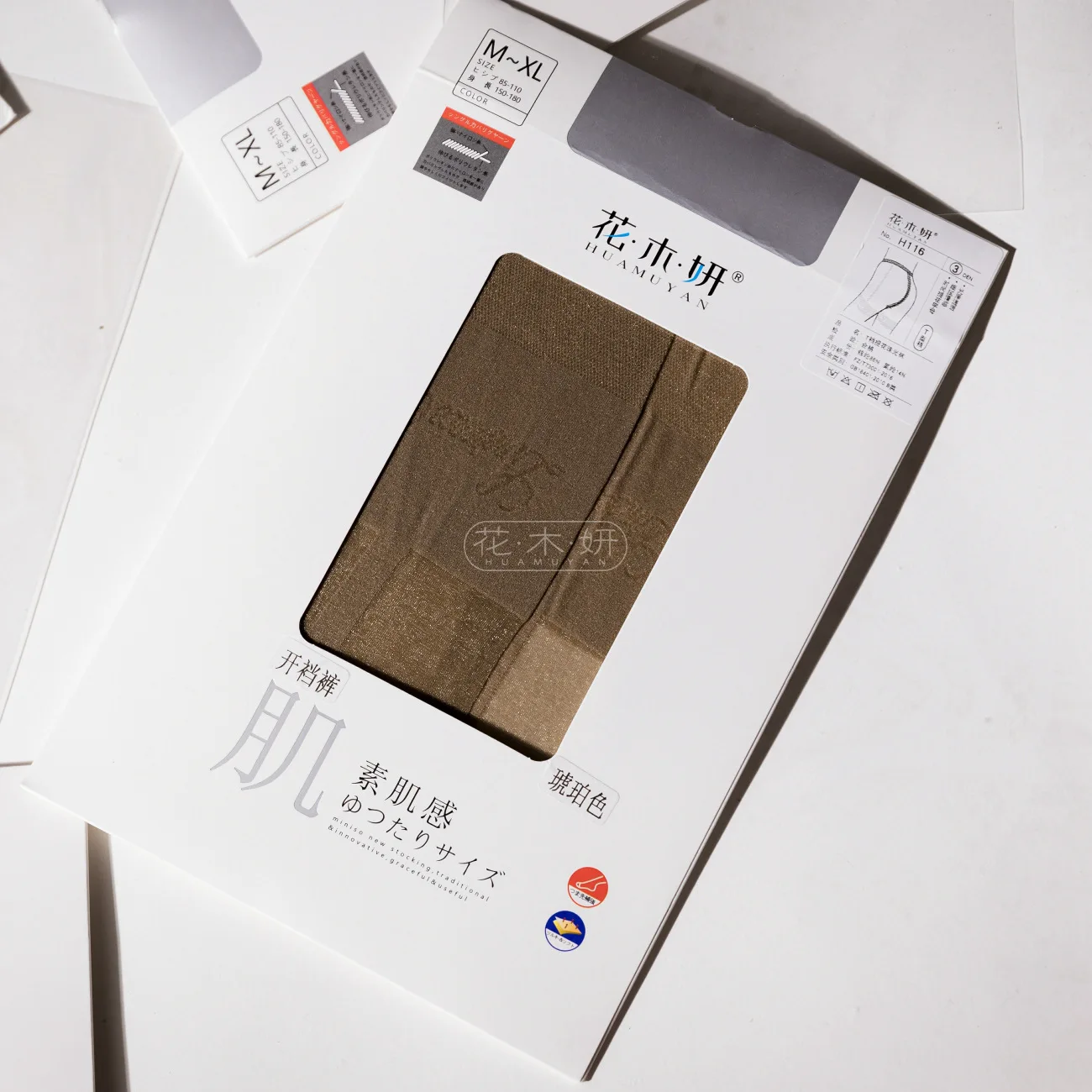 [Поддельные подтяжки с логотипом] ультратонкие шелковые скользящие чулки