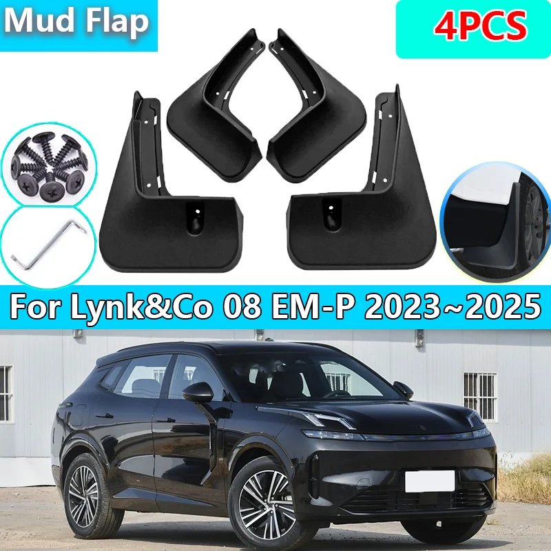 

Для Lynk&Co 08 EM-P 2023 2024 2025 автомобильные брызговики брызговики брызговики брызговики автомобильный Стайлинг автоаксессуары