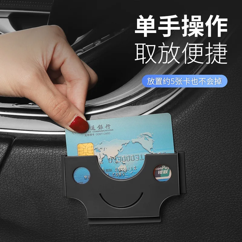 

Car Organization Card Sleeve For Windshield Glass Tag Durable ID IC Business Card Holder Sucker Card Holder Home Use