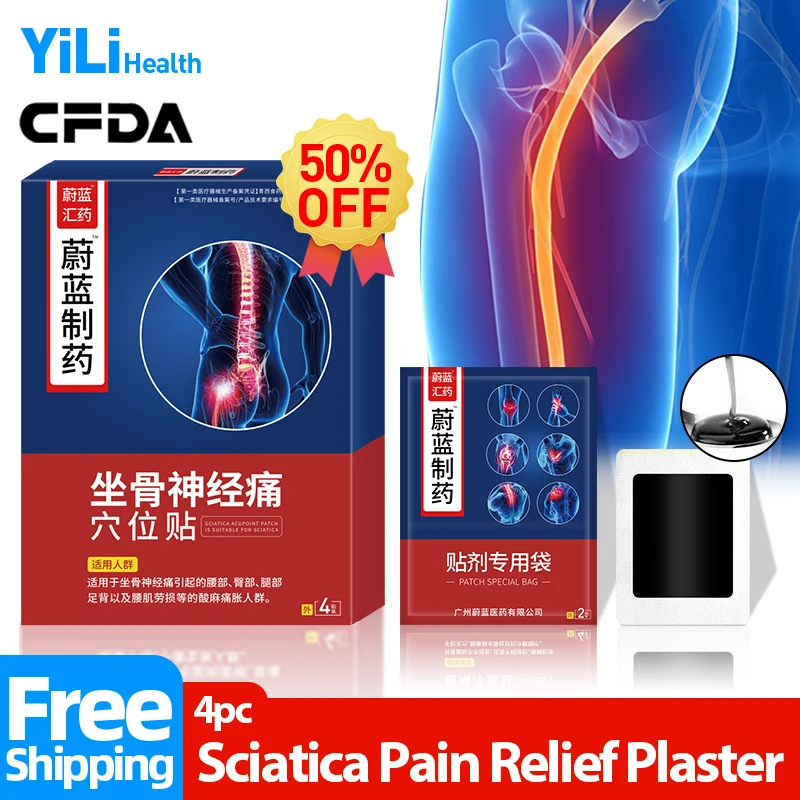 

Sciatic Nerve Pain Relief Plaster For Worsening Cough Leg Waist Numbness Pain CFDA Approve 4Patches With Box Chinese Medicine