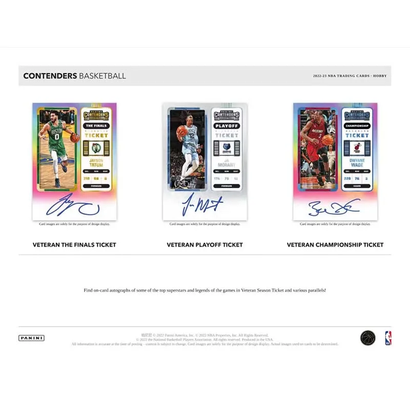 Рисунок 4 - Коллекционная карточка для игры в баскетбол